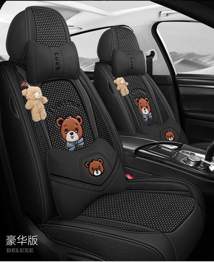 New All-Season Universal Car Seat Cushion, Full-Coverage Seat Cover, Cartoon Cute Linen, High-Grade Goddess Breathable Cotton