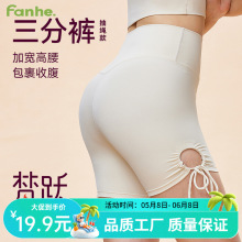 �ļ��¿���ֿ����ο�̿�Ů���������˶��ٸ��٤��������