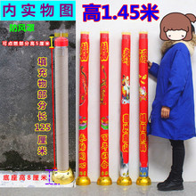 ���]1.45��ϲ��Ϟ�T��������߀t�TϞ�T�L���������T���LϞ�T