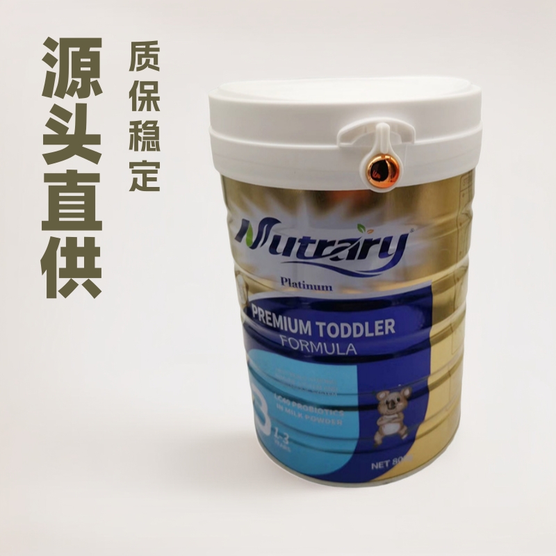 Tin Cans, Protein Peptide Cans, Probiotic Round Cans, Oatmeal Meal Replacement Powder, Tinplate Cans, Probiotic Camel Milk Sealed Cans