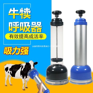 ��ˮ�����¿��ţճҺ��Сţ���������������C��ţ�ٳ����Сţ��