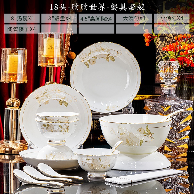 Vajilla de porcelana de hueso Jingdezhen Juego de vajilla de fénix de lujo ligero Regalos para el hogar Platos de cerámica Combinación de platos Tazón de sopa de fideos