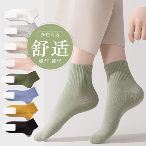 Socks for women solid color comfortable spring and autumn mid-length short-length cotton socks for women breathable spring thin boneless spring and summer wholesale