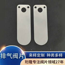 冲压加工;压缩设备配件;压缩设备