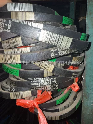 Belt Transmission Belt A450-A1250 Rubber – Avtomobil ötürücü kəmərləri - a1260