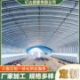 定制搭建租赁移动管材