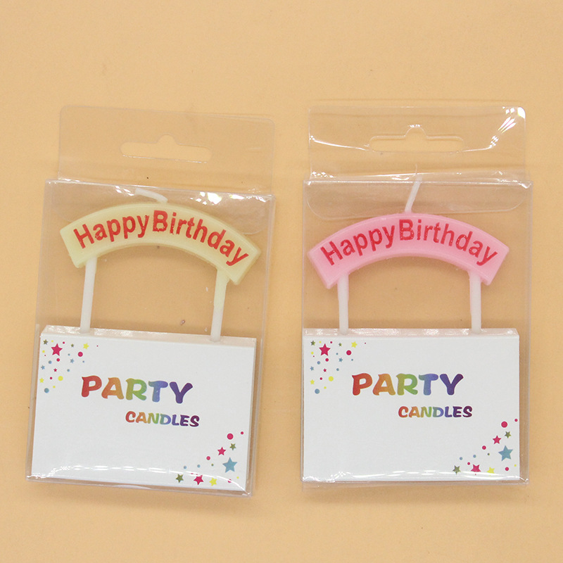 批發ins風拱形字母生日快樂蠟燭派對拱門條幅happy Birthday蠟燭