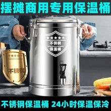 غ񱣜Ͱô[رͰ̲Ͱ_ˮͰS