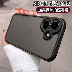 iPhone17 ブラックナイト フルーティーマット仕上げスマホケース Apple 16promax 超薄型裸機感保護カバー