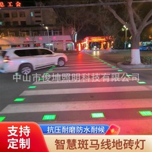 ��ͨ��ȫ��ʾ���ǻ۰��R���شu��·��LED�S�W���^�R·���П����S