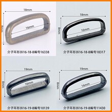 �����ھ�16mm���ο��ϱ�����Ь�������Ь��Ь�����������Ͽ羳