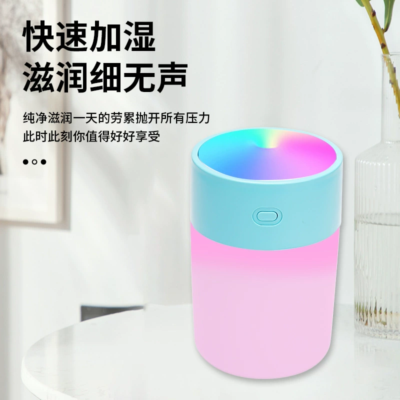 Трансграничный новый красочный плоский рот автомобиль домашний рабочий стол спальня USB мини туман объем Ароматерапия анион увлажнение