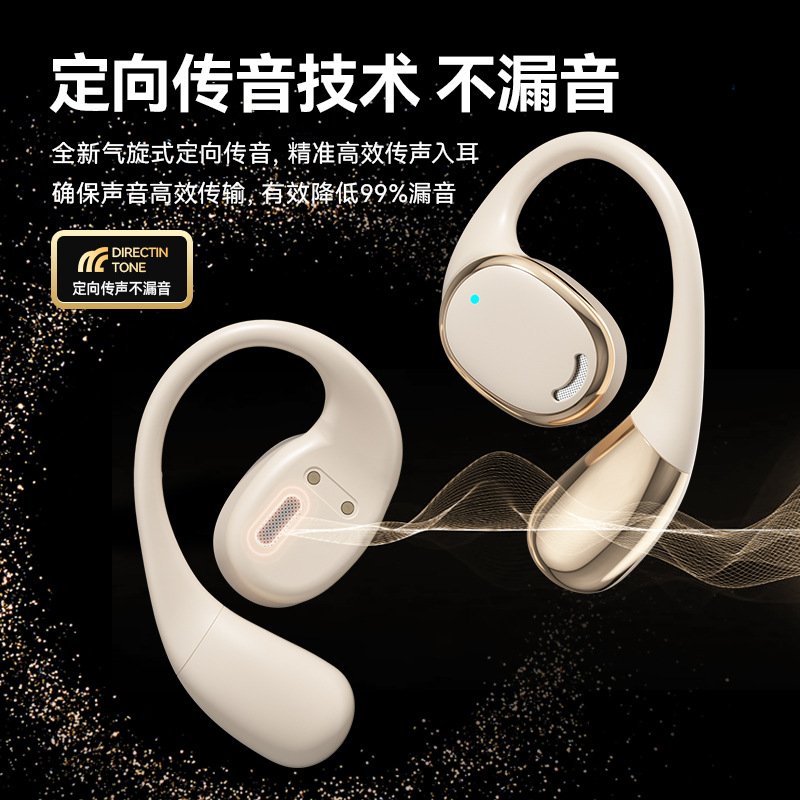 [2024 Hot Model] Factory Price Wholesale M70 Non-in-ear Over-ear Wireless Bluetooth Headset TWS Sports Noise Reduction
