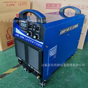 Industrial grade pulse energy storage cold welding machine household argon arc welding 220V sheet welding mold repair machine various models
