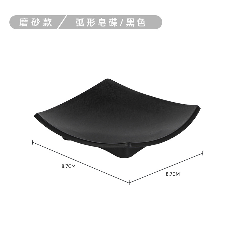 Hotel habitación de huéspedes plástico jabón plato cama y desayuno mesa de baño caja de jabón plato de jabón curvado