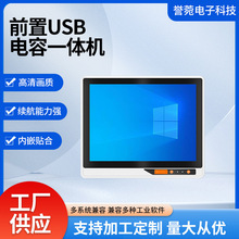 ǰ��USB���һ�w�C�m����������Ƕ�N�Ϲ�����X���S����΢��X