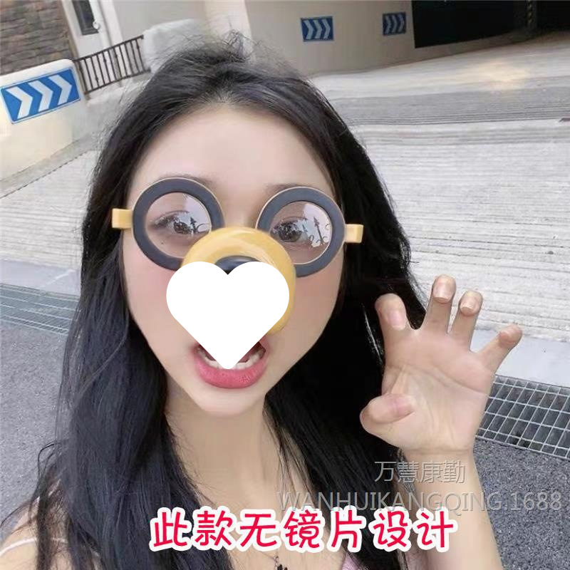진저【강아지】안경