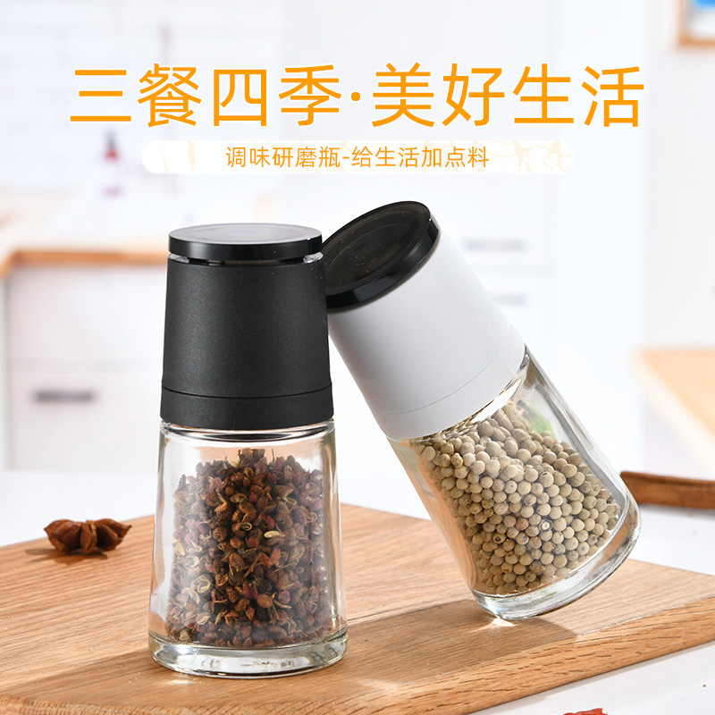 手动研磨器胡椒粉花椒粉研磨瓶厨房玻璃家用调料瓶厂家直销玻璃罐
