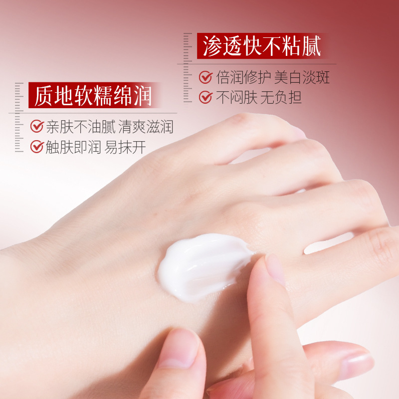 Shangduo blanqueamiento, eliminación de manchas, reparación, hidratación, hidratación, cuidado de la piel, desvanecimiento de manchas 377 crema al por mayor