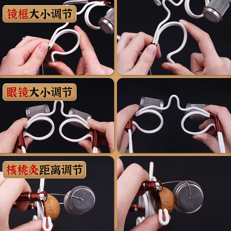 Walnut Moxibustion Eye Frame Stainless Steel Eye Area Moxa Device with Smokeless Moxa Cones for Home Use key features