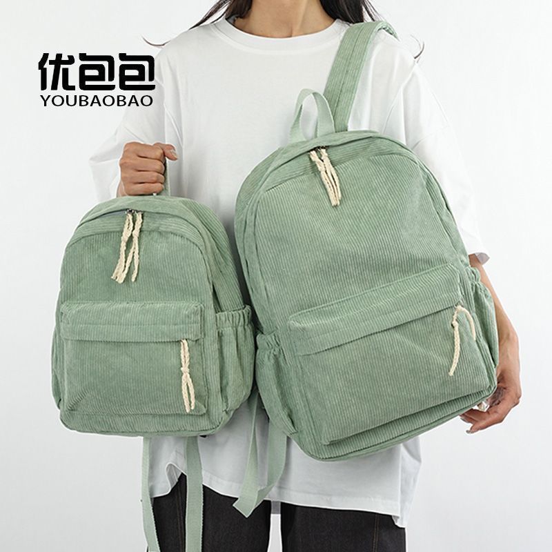 2025 New Wear-Resistant Corduroy Schoolbag Female Junior High School College Student Casual Travel Backpack Backpack Size 2025 New Wear-Resistant Corduroy Schoolbag Female Junior High School College Student Casual Travel Backpack Backpack Size