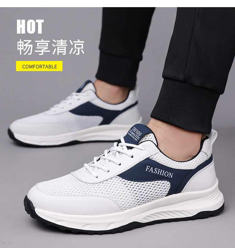 Giày thể thao nam lưới thoáng khí chống trượt, giày chạy bộ cổ thấp đế cao su — H2609 màu trắng, H2609 màu xanh dương, H2609 màu đen chi tiết 8