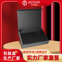 �ߙn���b�а��b�пպд������wһƬʽ�ۯB�Y�л��yƷ������w����