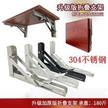 304���P䓿��ۯB����֧���ϼ��ۯB֧���м܏��ɻ�Ӡ�������μ�