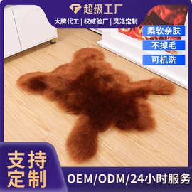 跨境工厂定制澳洲仿羊毛不规则北欧沙发垫地毯地垫可机洗不掉毛