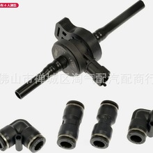 913-430 ��BV6Z 9D289-R; BV6Z9D289A; BV6Z9D289B