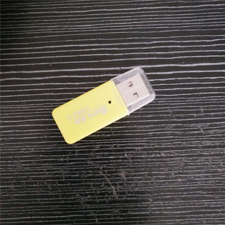 微信图片_201709131234184