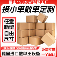 ���䶨��һ����ӆɢ��С�ζ��Ƽ�������ߴ��������䶨�����䶨��