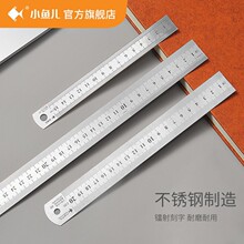 С�~���F؛���P�ֱ��15cm/20cm/30cm�Ӻ�y��������L���L�D