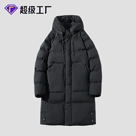 男式棉服;男式夹克;男式羽绒服