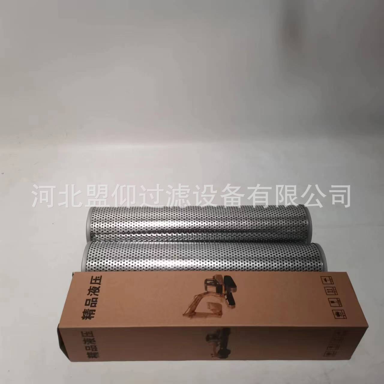 供应53C0005/53C0006液压油滤芯挖掘机燃油滤芯量大优惠