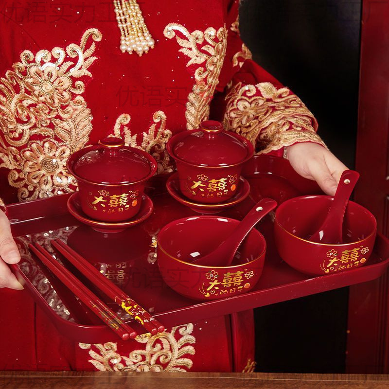 景德镇结婚碗筷套装陪嫁改口敬茶杯红色喜庆对碗喜碗敬酒婚礼用品|undefined