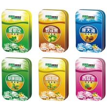 �F�в�ɺ������ˬ���y���ִ���ˬ�Ǳ������۟����˺�Ƭ16��