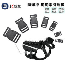 ������g�ر�����۰�ȫ���⹷������ �����_�ر��� ���25MM����