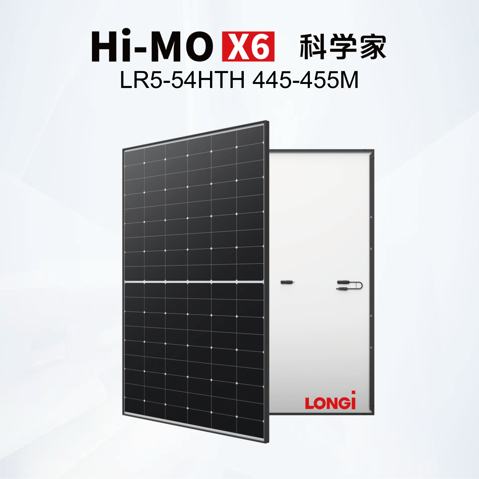 Fabricante LONGI Panel fotovoltaico 450W LONGI Green Energy Technology Co., Ltd. Científico hi-mo