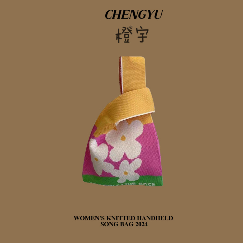 세 개의 노란색 꽃