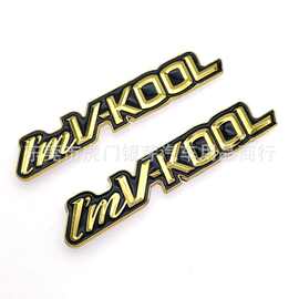 威固金属标3D立体车贴 汽车反光膜威固贴