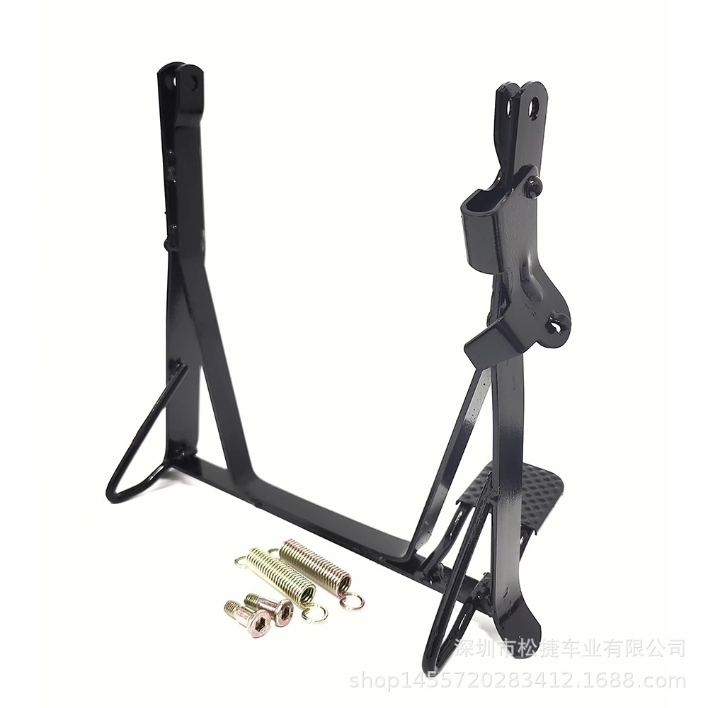 22inch Heavy-Duty Electric Scooter Rear Double Kickstand, Double-Sided Thickened and Reinforced Large Kickstand, Heavy-Duty Support