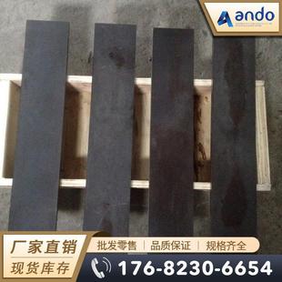 Phynox R30003 2.4711 Co40CrNiMo��t懺Ͻ����� 䓎� 䓰� �A��