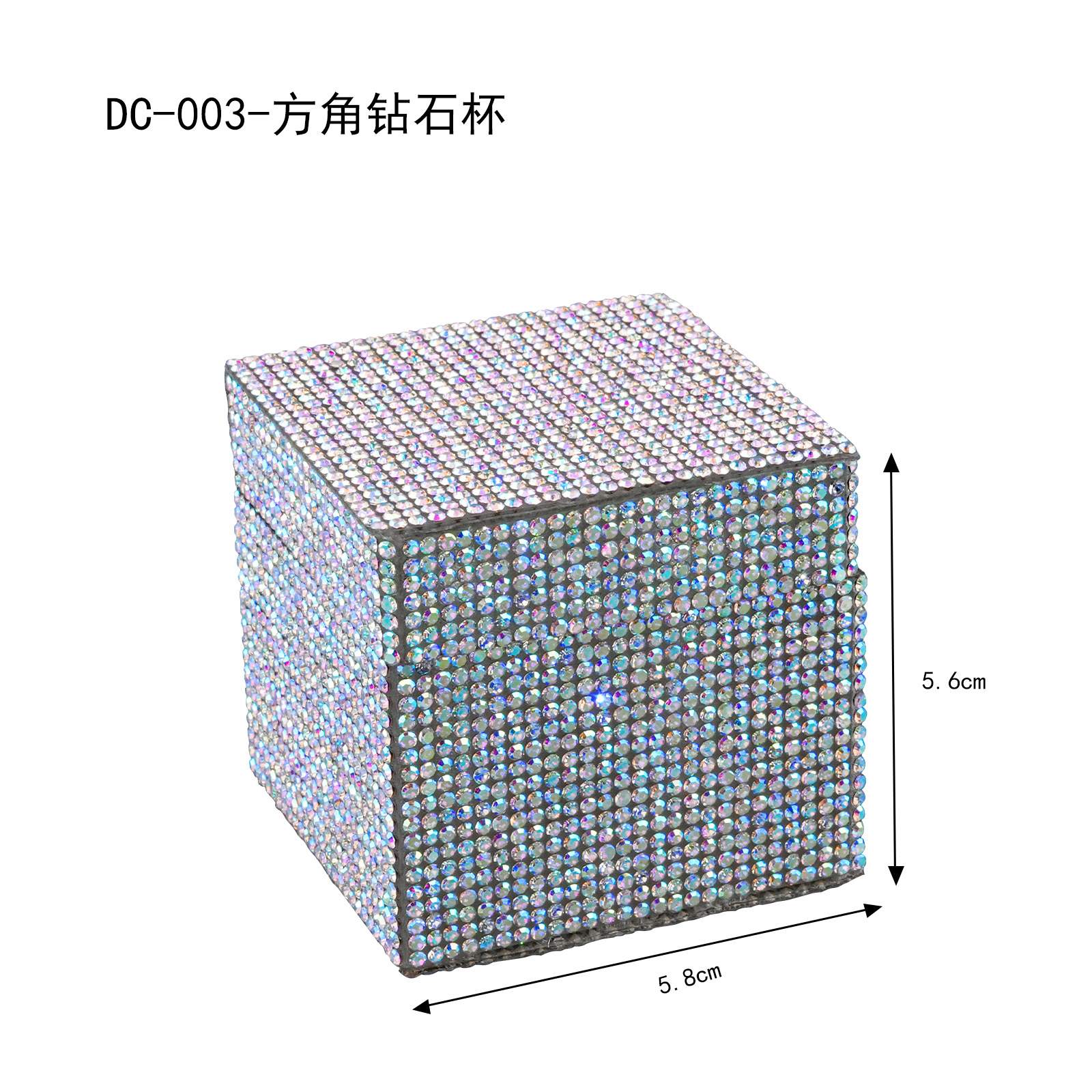 Taza de cristal de manicura taza de lavado de lápiz de alto nivel llena de diamante cuadrado transparente recipiente de limpieza de vidrio con taza de cubierta taza de joyería