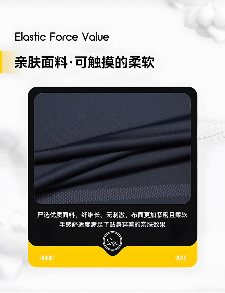 7706长图_06.jpg