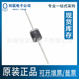 10A10 Rectifier Diode Direct Plug High Power 10A1000V Large Chip Anti-Reverse Flow Recoil 10A10 R-6