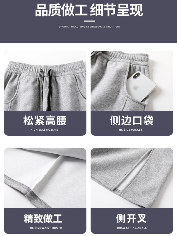 灰色开叉半身裙女秋季2025新款高级感包臀一步裙宽松直筒长款卫裙|undefined