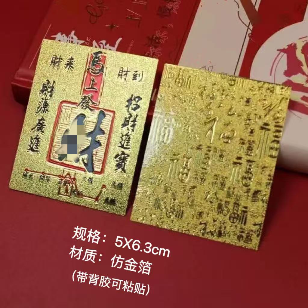 微信图片_20251025163545_1215_24