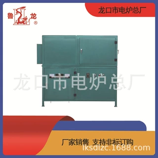 1600℃实验室回转窑  连续式旋转管式炉