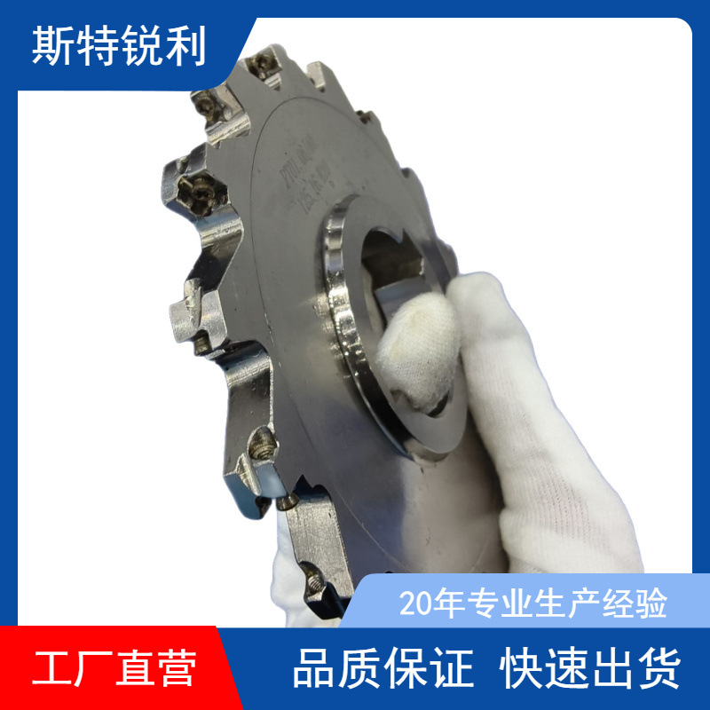 株洲铣削刀具Kr90度面铣刀PF11配套XNGU系列刀片与特固克通装